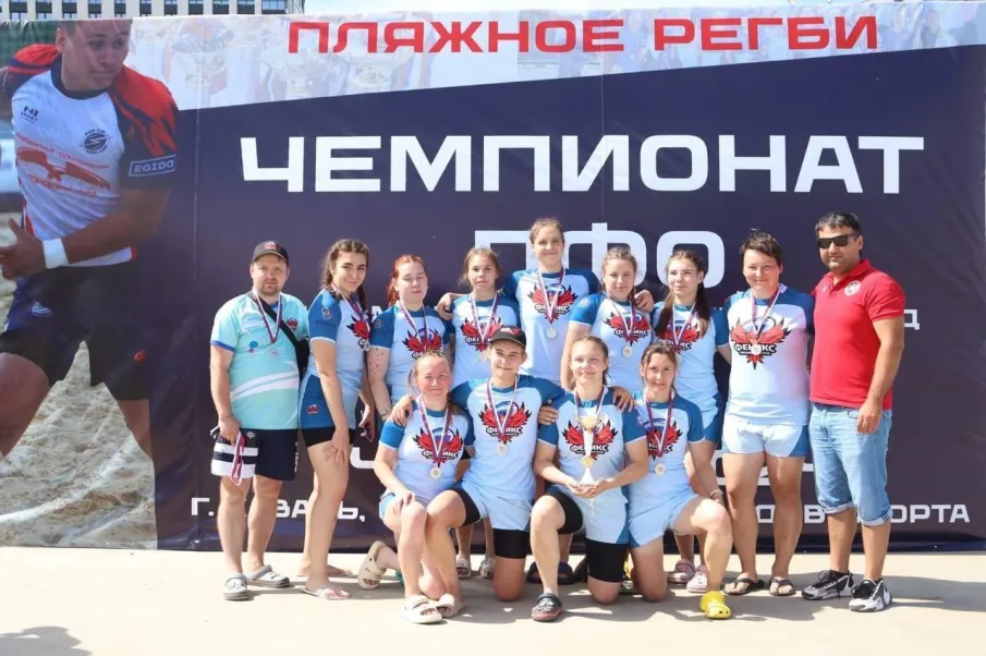 Еще одно призовое место на Чемпионате ПФО по пляжному регби в Казани! 